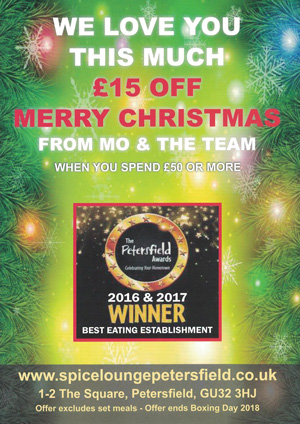 Christmas Offer 2018 - Spice Lounge Petersfield Restaurants Petersfield Restaurant Petersfield Authentic Indian Cuisine Hampshire Takeaway Menu