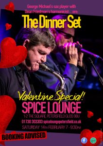 Valentines Day Special - Spice Lounge Takeaway Petersfield Authentic Indian Cuisine Petersfield Hampshire Indian Restaurant